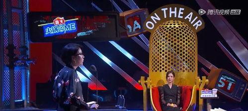 易立最新爆料,揭秘科技巨头背后不为人知的秘密  第1张