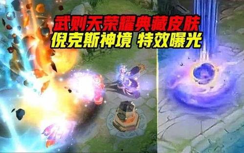 典藏最新爆料什么时候出,揭秘“什么时候出生”的神秘诞生时刻 第2张 典藏最新爆料什么时候出,揭秘“什么时候出生”的神秘诞生时刻 第2张